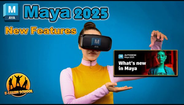 نرم‌افزار مایا نسخه 2025